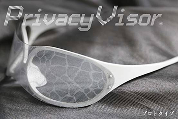 Glasses Promise Privacy Protection