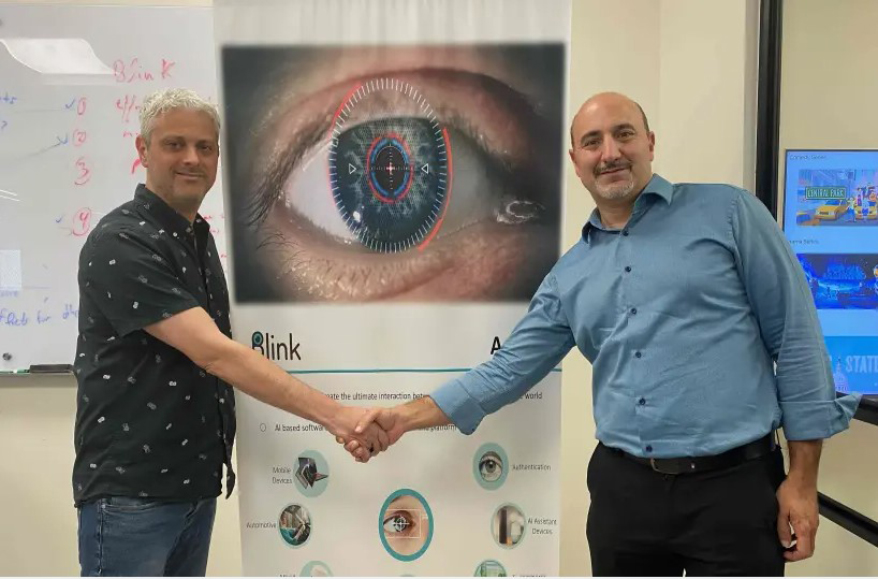 Shamir Optical Partners with Blink Technologies