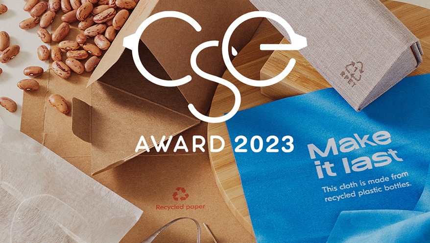 ECO Eyewear Received a CSE Award at MIDO