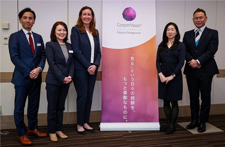 MiSight 1 day Launch in Japan Highlights CooperVision’s Global Momentum in Myopia Control